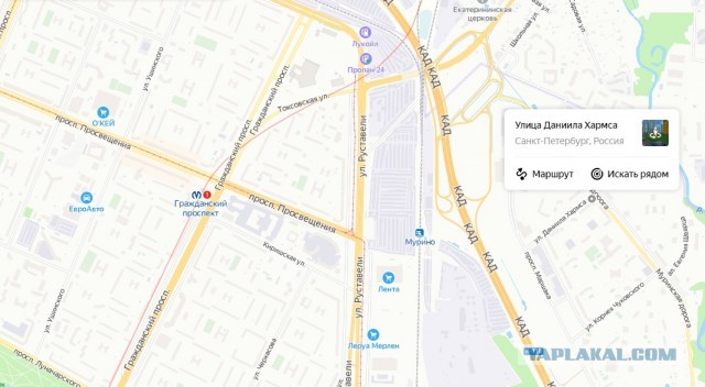 В Питере учительницу уволили за чтение стихов репрессированных поэтов