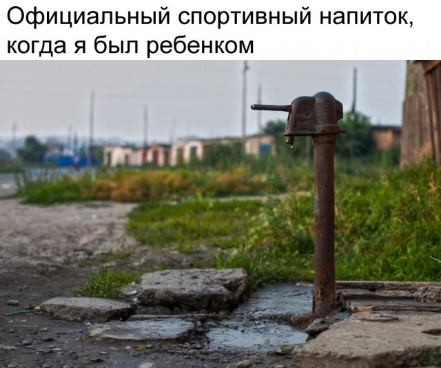 Так себе картинки 11.02.22
