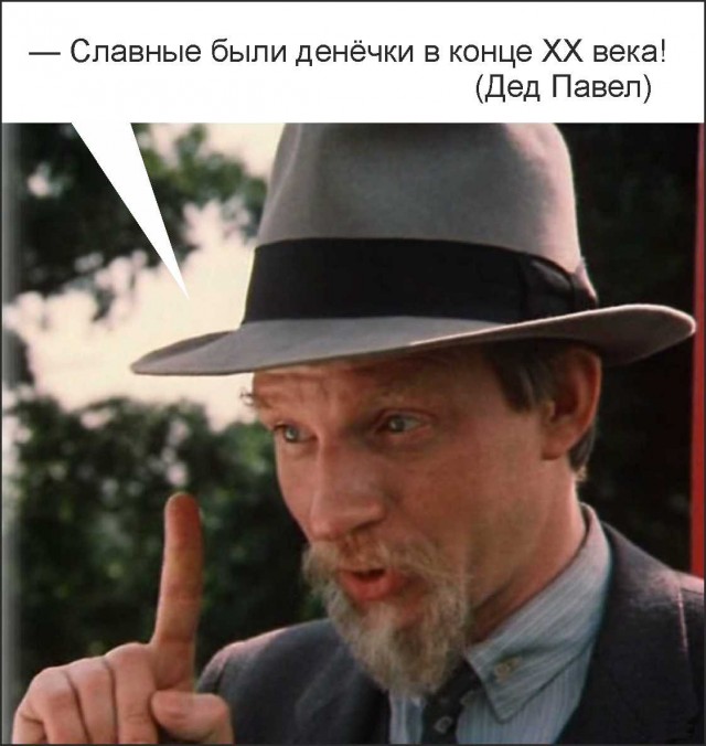 Забавные шутки, фразы, картинки из этих ваших интернетов
