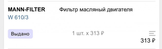 ЦБ оценил снижение российской экономики из-за санкций