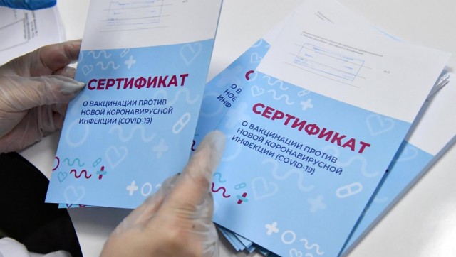 Пандемия. Коронавирус. Россия и мир. Часть 30.
