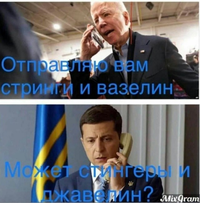 Почему Зеленский обвинил страны НАТО в слабости...