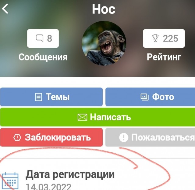 Многочисленные самолеты ВВС России перебрасывают кого-то из Москвы на ... Урал!