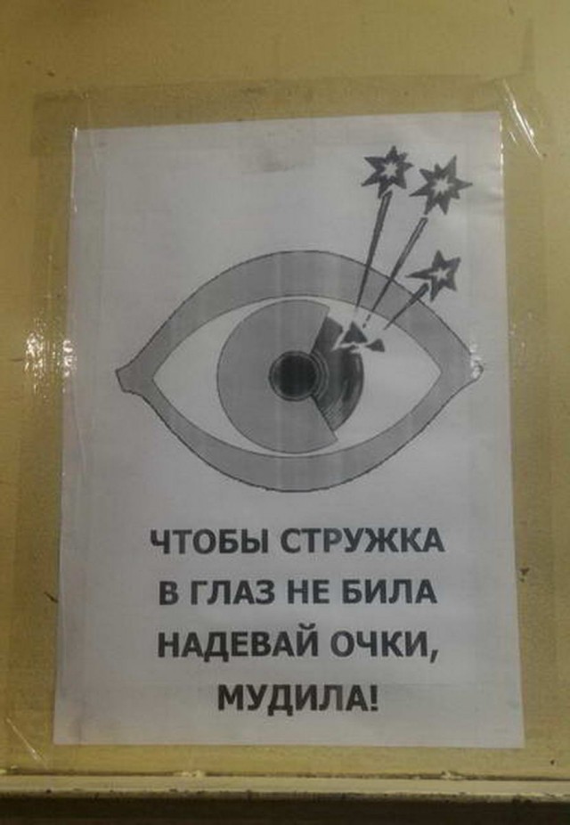 50 оттенков серого Vol.5 . Или самосвал баянов