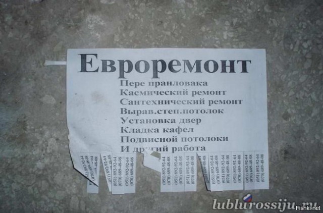 50 оттенков серого.  Vol. 6 Или самосвал баянов.  50 штук.