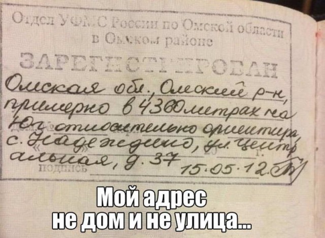 50 оттенков серого. Vol.8 Или самосвал баянов