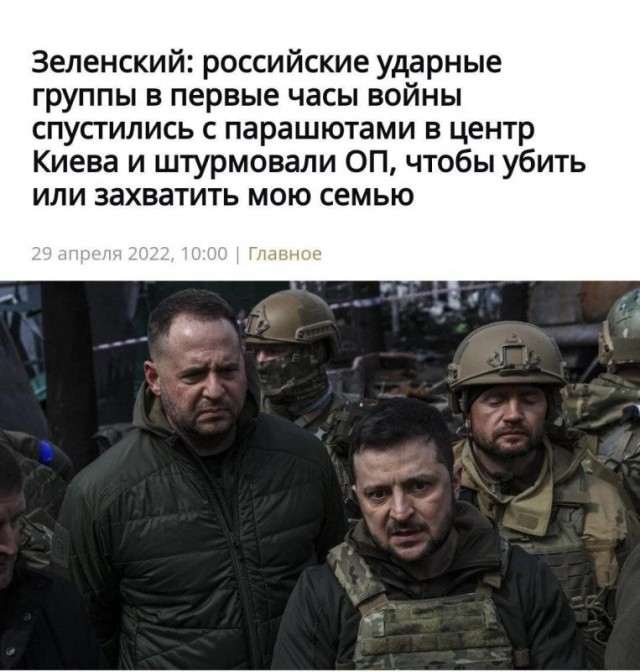 Твари и пропагандоны будут гореть в аду!
