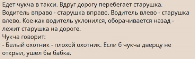 Картинки с надписями и всякие жизненные фразы