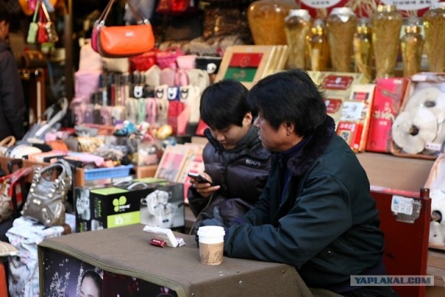 НЕтуристическая Корея