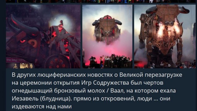 Пандемия съехавших крыш - разновидности болезни. Россия и мир. Часть 39.