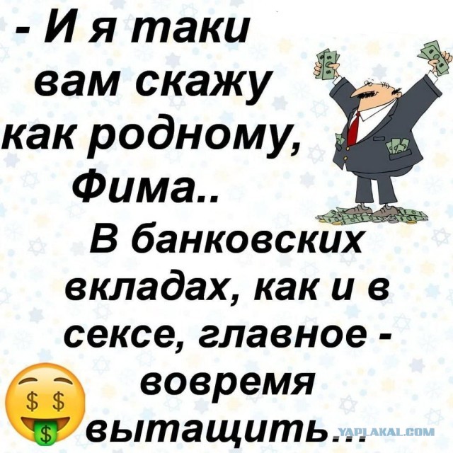ЦБ продлил ограничения на снятие наличной иностранной валюты до 9 марта 2023 года