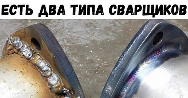 Должна ли жена иметь приданое?