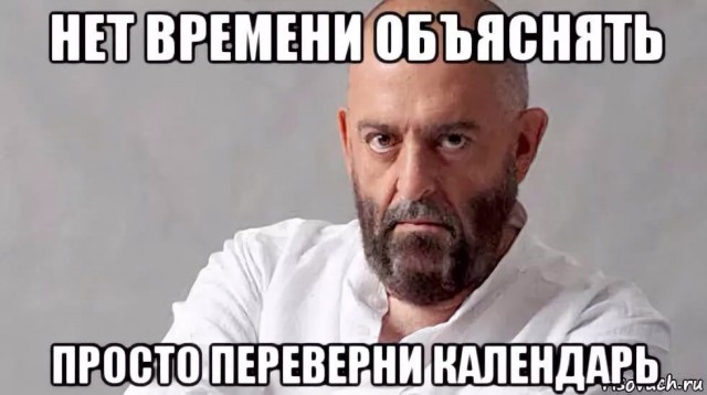 ВСУ применили ОВ