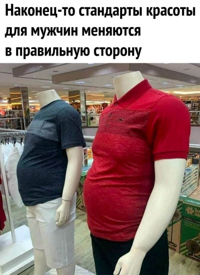 Немного картинок для настроения - 127