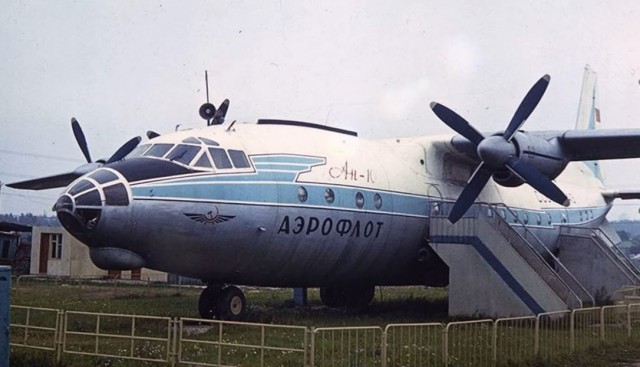 Ан-10 – неудачный конкурент Ил-18