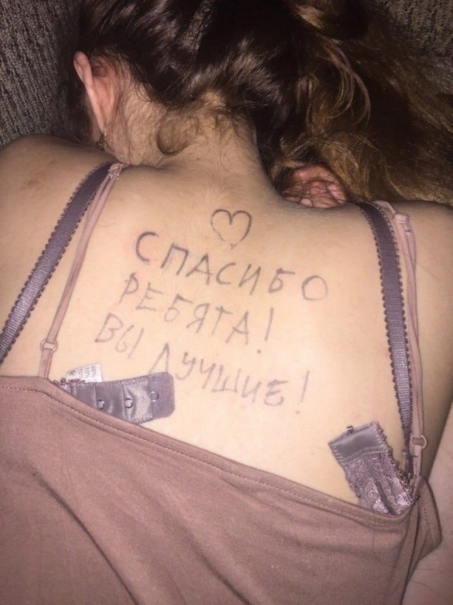 Такие баяны, что это уже Археология!