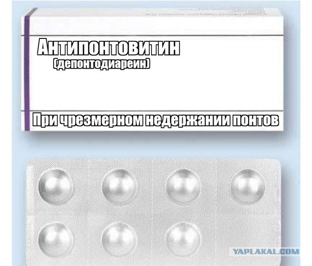 Хочу... Муж не дает