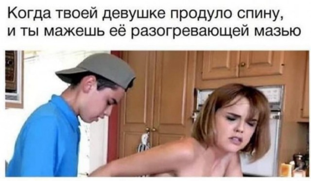 Юмор в картинках и без 04.10.2022