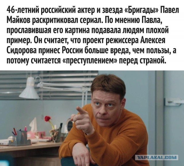 Спустя 20 лет заговорил