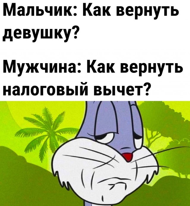Так себе картинки 07.11.22