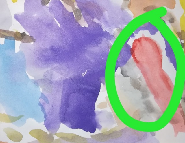 Я художник