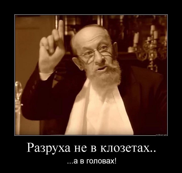 Нью-Йорк - победить преступность…
