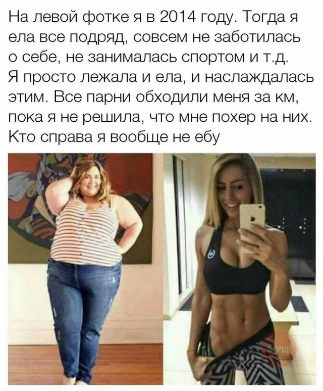 Народная меДИЧина 5024