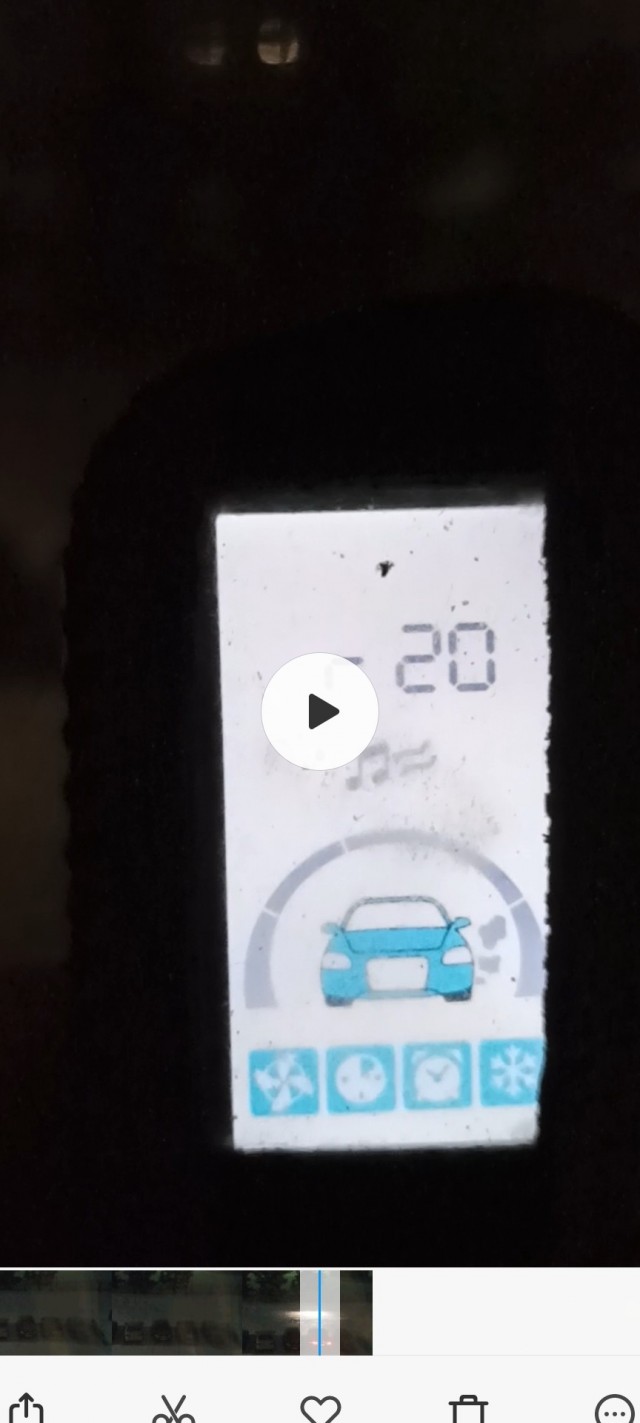 Запуск в -30°C