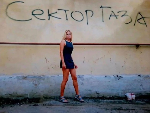 В Воронеже показали фото новой модели памятника Юрию Хою .