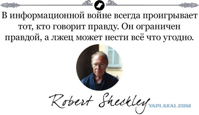 ВЦИОМ: россияне больше всего доверяют центральному телевидению и не верят соцсетям