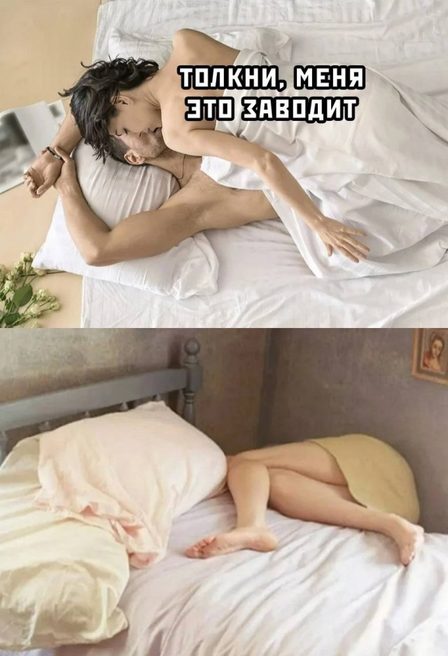 Всего понемногу. Часть 12.