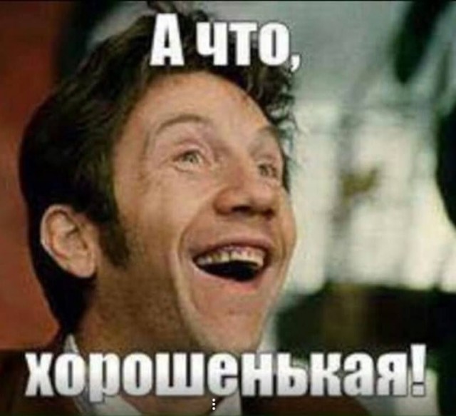 Весовые категории не зря придумали - они имеют значение
