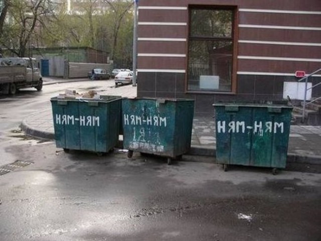 WTF: что тут происходит? (09.03.23)