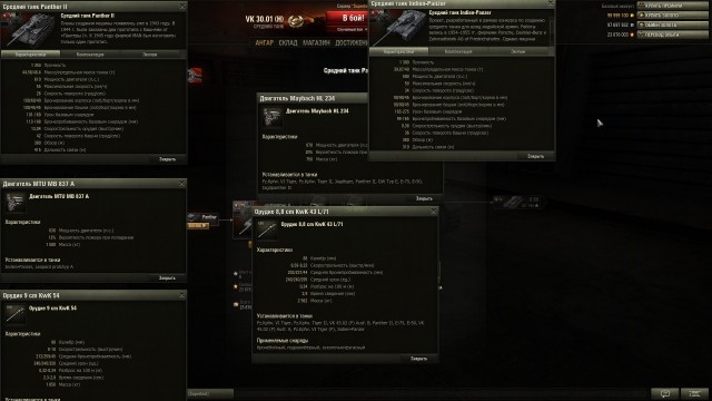Wargaming 4