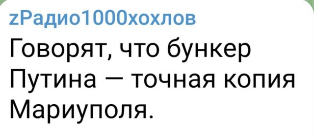 Путин сегодня сам приехал в Крым