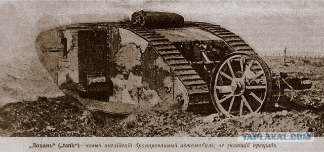 Такие разные танки Т-62: на чём сейчас воюют наши в спецоперации