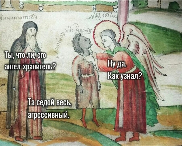 Разные средневековые страдающие картинки и не только