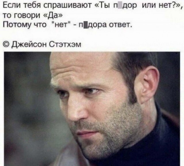 Картинок разной степени @банутости псто №2
