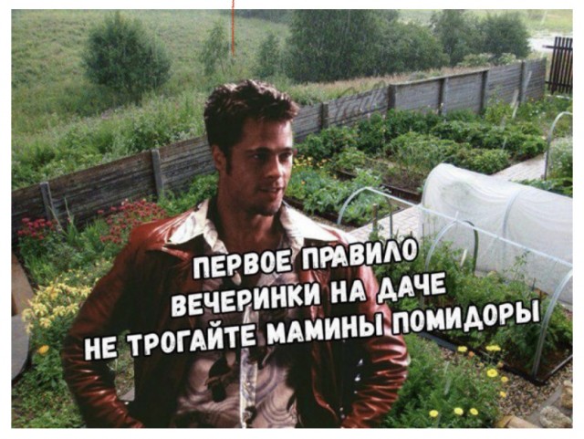 Пятая подборка самых баянистых баянов! Ностальгируем...