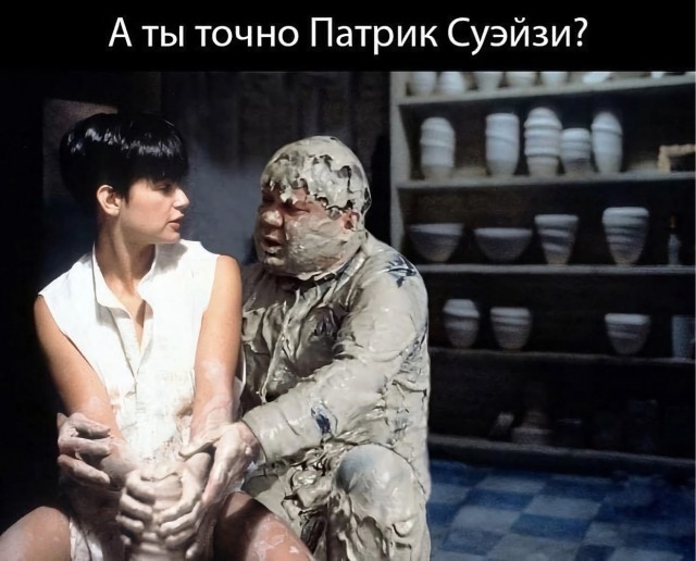 Так себе картинки 04.06.23