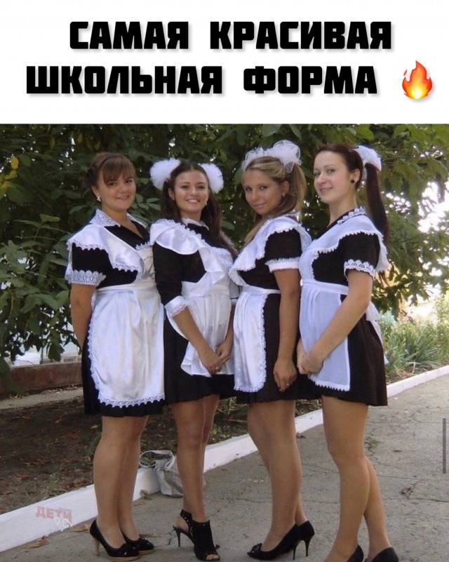 Фото из прошлого вперемешку