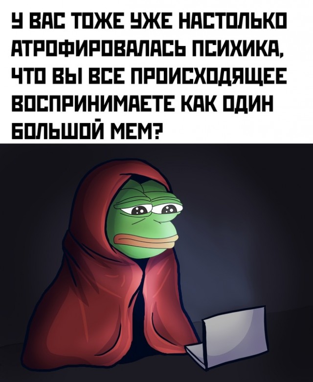 Весёлый полтишок 28.06.23