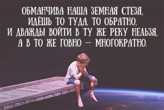 В России предложили бесплатно давать землю семьям после 10 лет брака