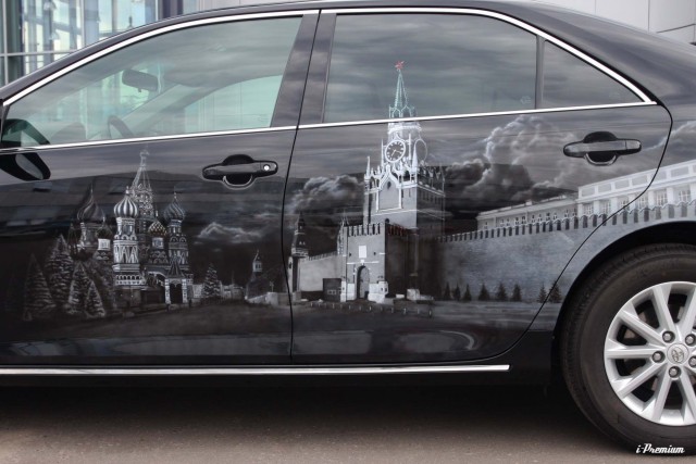 Когда забыл бумажку