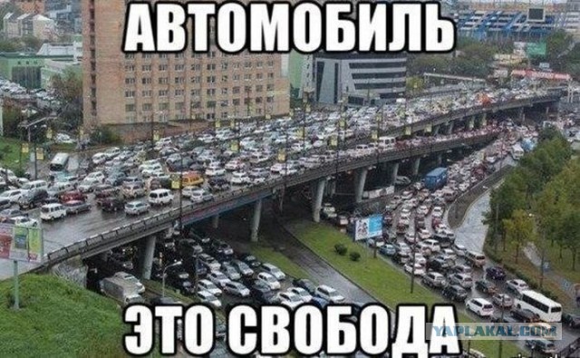 Электричка как она есть