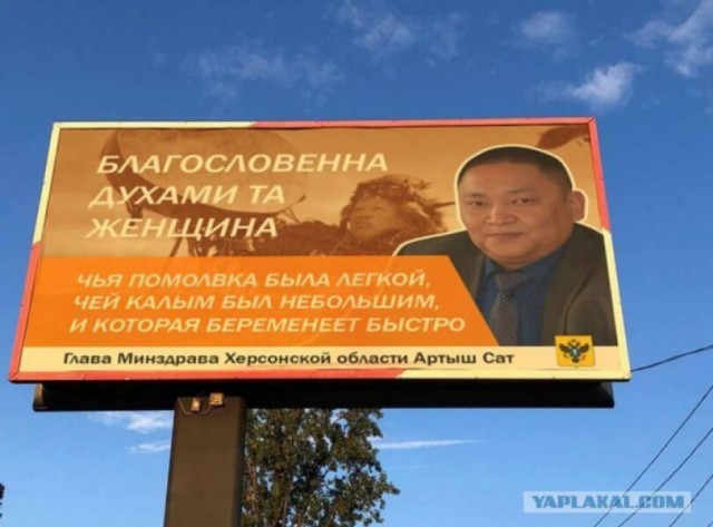 В Крыму и Севастополе объявлена воздушная тревога
