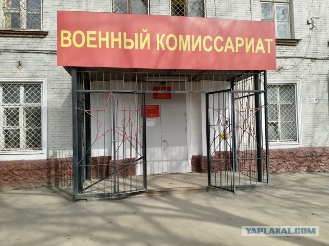 ТАСС: Киев призвал всех военнообязанных самостоятельно явиться в военкоматы