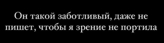 Всего понемногу. От 19.10.23