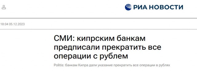Дай пять
