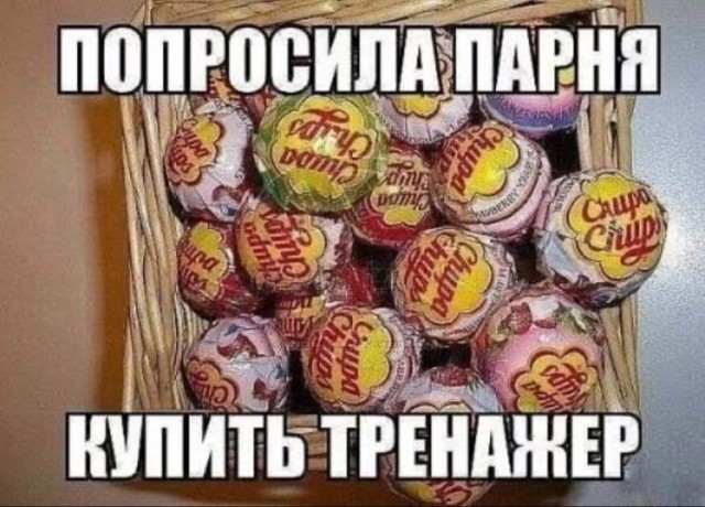Так себе картинки 23.12.23
